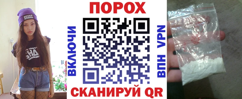 Amphetamine 97% Ногинск