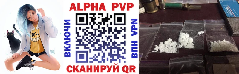 A PVP СК Ногинск
