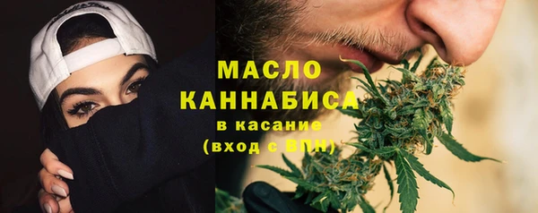 марихуана Баксан