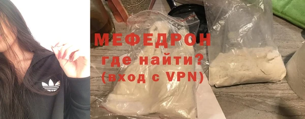 кокаин колумбия Белоозёрский