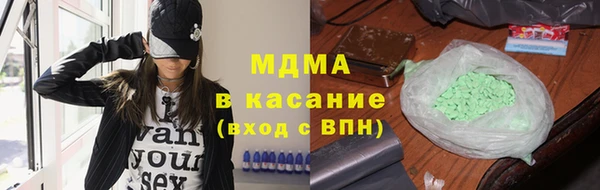 марихуана Баксан