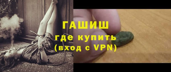 марихуана Баксан