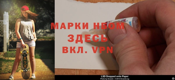 прущий лед Беломорск