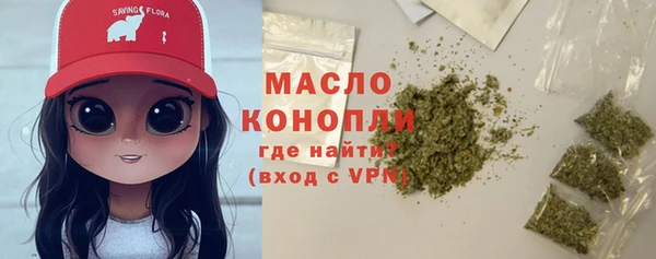 каннабис Балабаново
