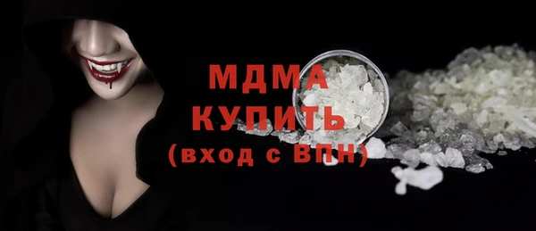кокаин колумбия Белоозёрский