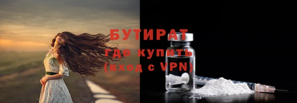 кокаин колумбия Белоозёрский