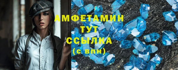 кокаин колумбия Белоозёрский
