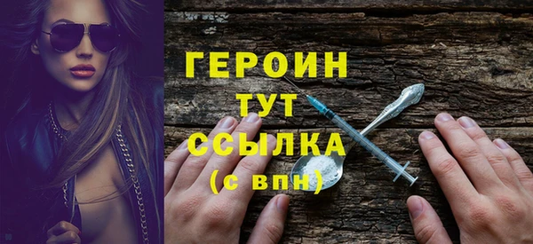 марихуана Баксан