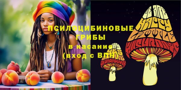 марихуана Баксан