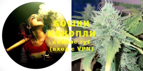 каннабис Балахна