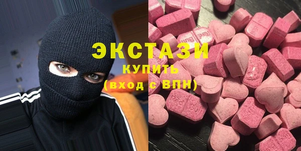 марихуана Баксан