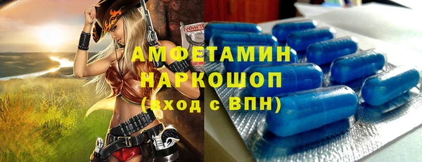 марихуана Баксан