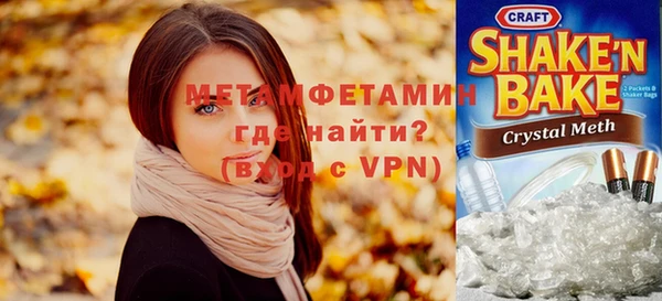 кокаин колумбия Белоозёрский