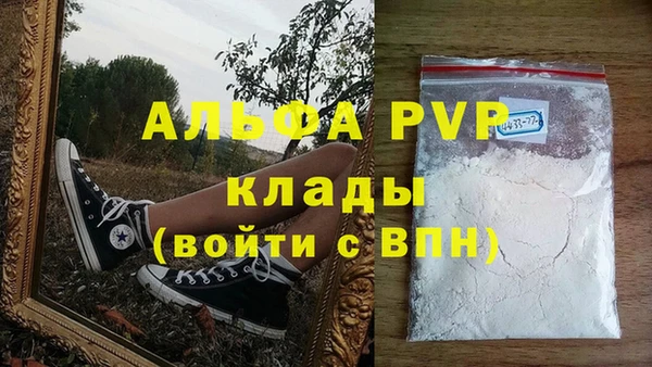 прущий лед Беломорск