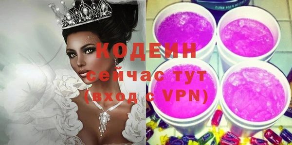 кокаин колумбия Белоозёрский