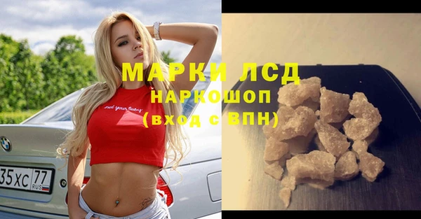 прущий лед Беломорск