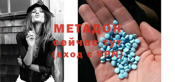 каннабис Балабаново