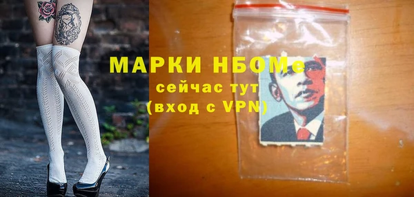 марихуана Баксан