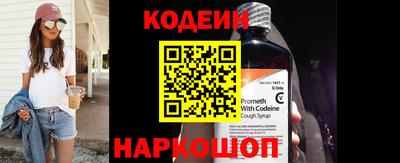 ГАЛЛЮЦИНОГЕННЫЕ ГРИБЫ Туймазы