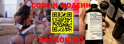 ГАЛЛЮЦИНОГЕННЫЕ ГРИБЫ Тулун