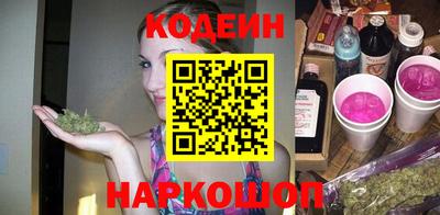 скорость Тула