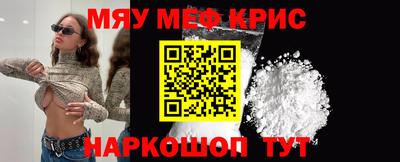 a pvp Ртищево