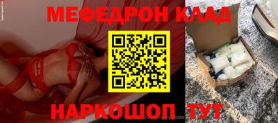 ГАЛЛЮЦИНОГЕННЫЕ ГРИБЫ Тулун