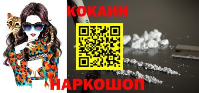 ГАЛЛЮЦИНОГЕННЫЕ ГРИБЫ Туймазы