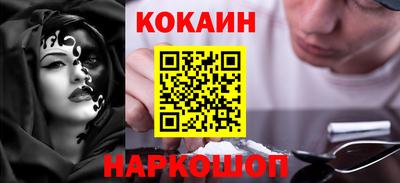 ГАЛЛЮЦИНОГЕННЫЕ ГРИБЫ Тулун