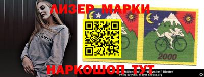 ГАЛЛЮЦИНОГЕННЫЕ ГРИБЫ Тулун