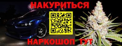 скорость Тула
