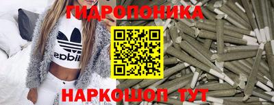 скорость Тула