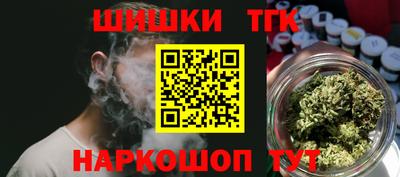 ГАЛЛЮЦИНОГЕННЫЕ ГРИБЫ Туймазы