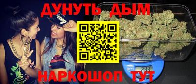 скорость Тула