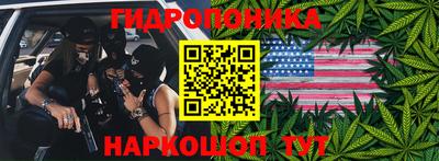 ГАЛЛЮЦИНОГЕННЫЕ ГРИБЫ Туймазы