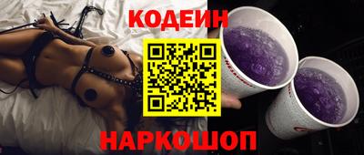 дистиллят марихуана Ростов Великий