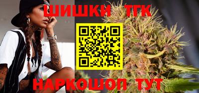 ГАЛЛЮЦИНОГЕННЫЕ ГРИБЫ Тулун