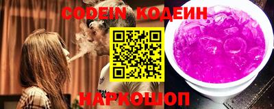 ГАЛЛЮЦИНОГЕННЫЕ ГРИБЫ Туймазы