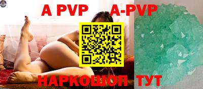 ГАЛЛЮЦИНОГЕННЫЕ ГРИБЫ Тулун