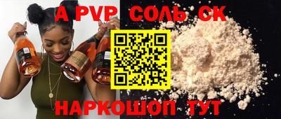 ГАЛЛЮЦИНОГЕННЫЕ ГРИБЫ Туймазы