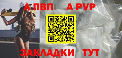 ГАЛЛЮЦИНОГЕННЫЕ ГРИБЫ Тулун