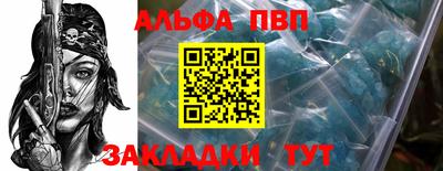 ГАЛЛЮЦИНОГЕННЫЕ ГРИБЫ Туймазы