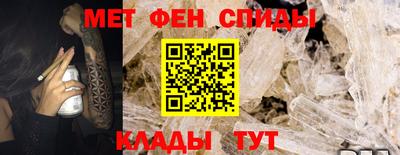 ГАЛЛЮЦИНОГЕННЫЕ ГРИБЫ Туймазы