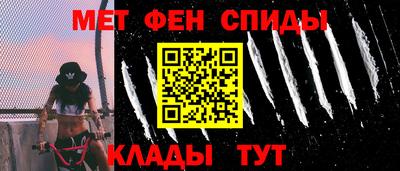 ГАЛЛЮЦИНОГЕННЫЕ ГРИБЫ Тулун