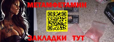 ГАЛЛЮЦИНОГЕННЫЕ ГРИБЫ Туймазы