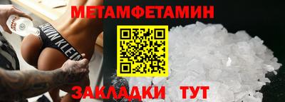 ГАЛЛЮЦИНОГЕННЫЕ ГРИБЫ Туймазы