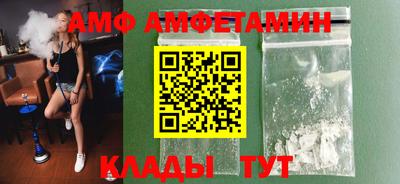 ГАЛЛЮЦИНОГЕННЫЕ ГРИБЫ Тулун