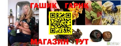 ГАЛЛЮЦИНОГЕННЫЕ ГРИБЫ Тулун