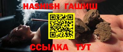 ГАЛЛЮЦИНОГЕННЫЕ ГРИБЫ Тулун