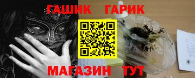 скорость Тула